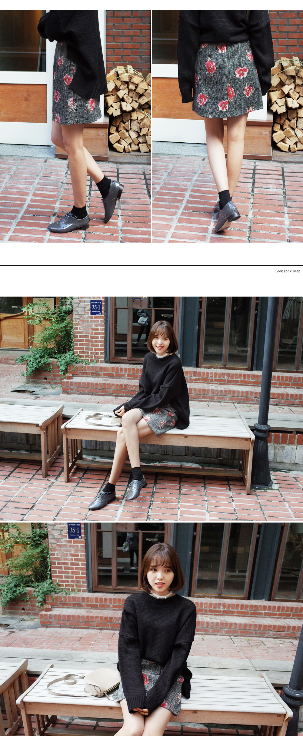 ヘリンボーンフラワーパターンフレアスカート・全2色 | DHOLIC | 詳細画像4