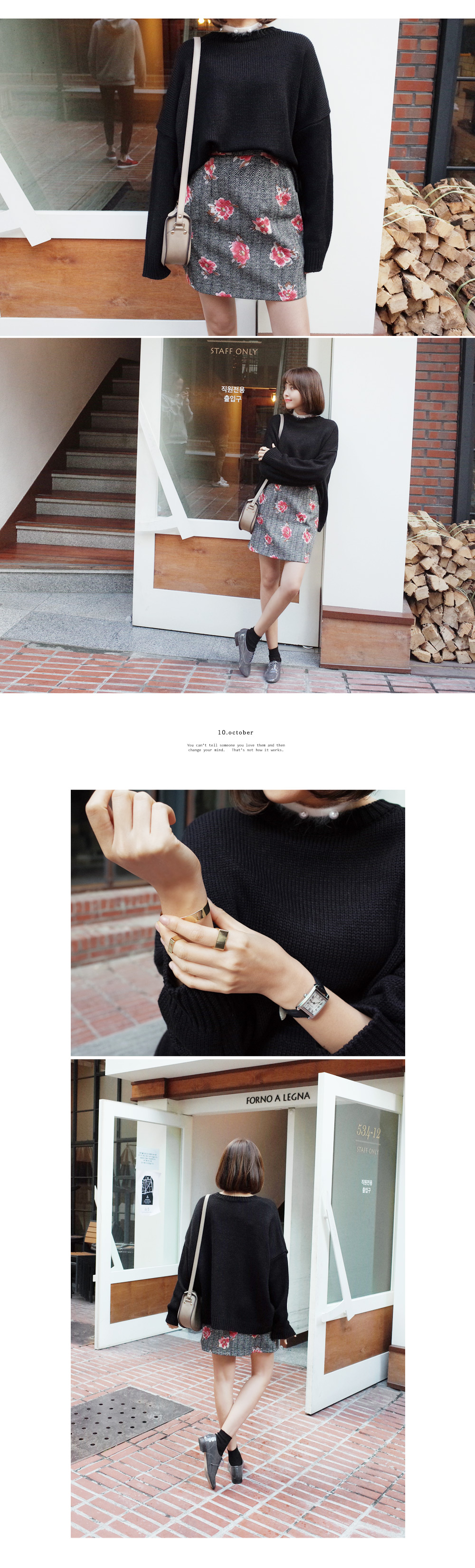 ヘリンボーンフラワーパターンフレアスカート・全2色 | DHOLIC | 詳細画像5