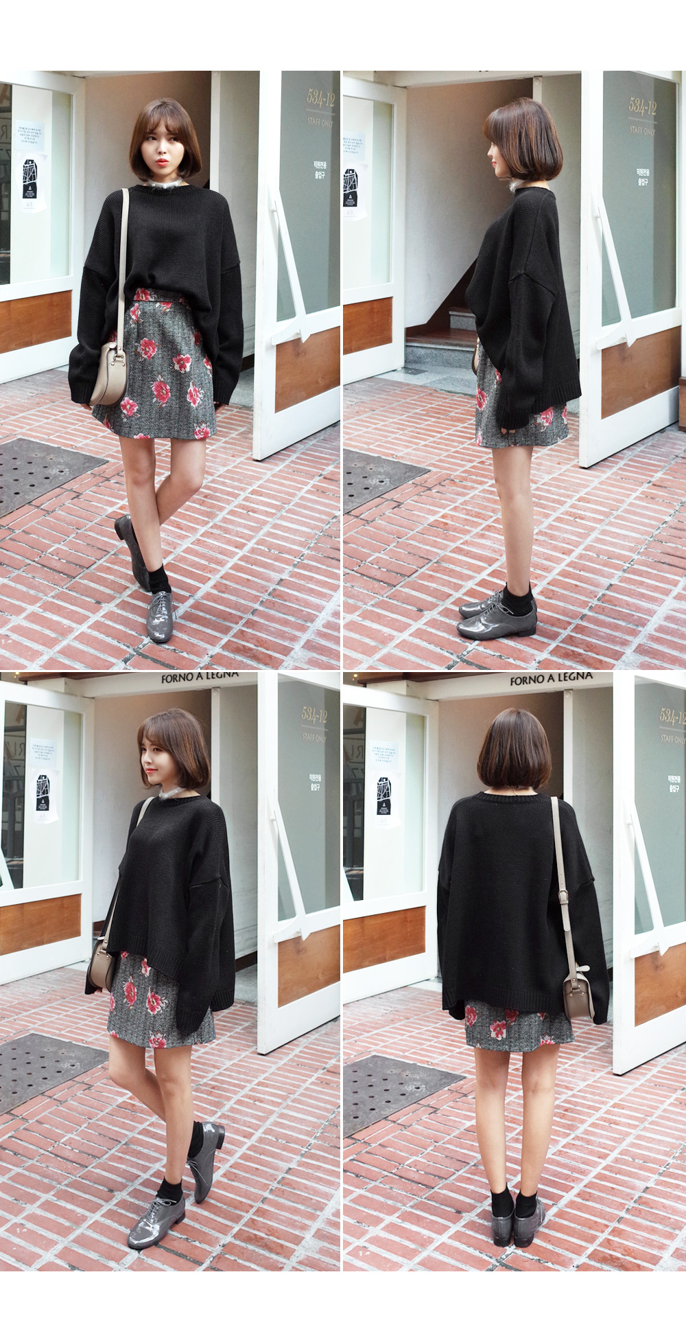 ヘリンボーンフラワーパターンフレアスカート・全2色 | DHOLIC | 詳細画像6