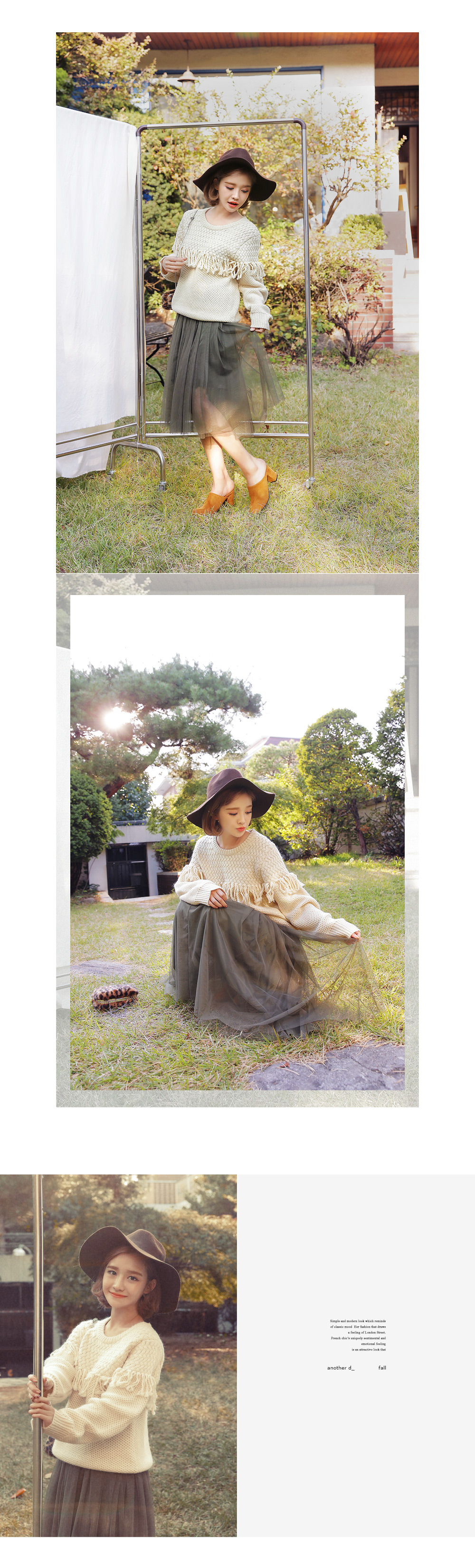 ひざ丈チュールスカート・全4色 | DHOLIC | 詳細画像5