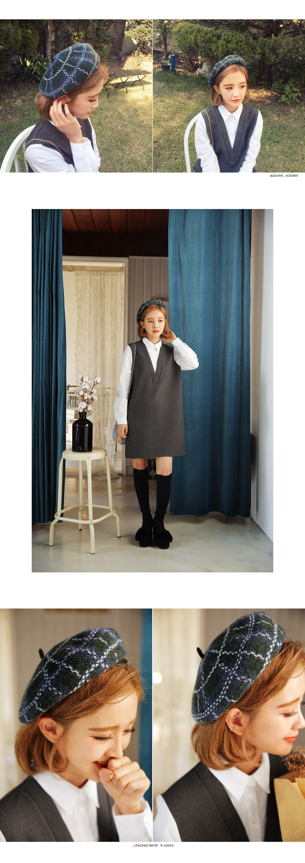 サークルチェック柄ウールベレー帽・全4色 | DHOLIC | 詳細画像4