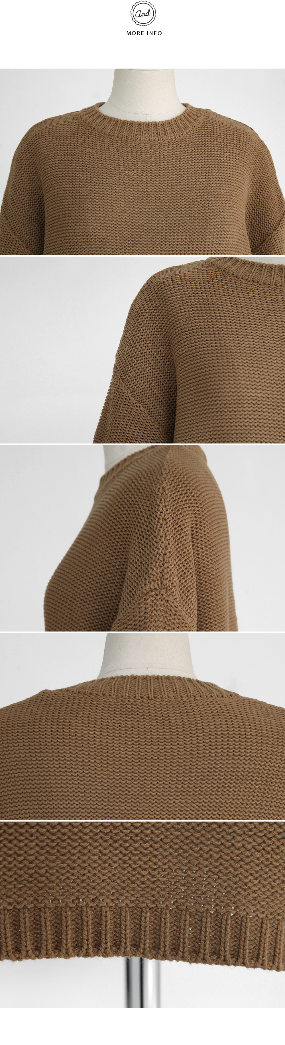 ルーズフィットベーシックニットワンピース・全4色 | DHOLIC | 詳細画像8