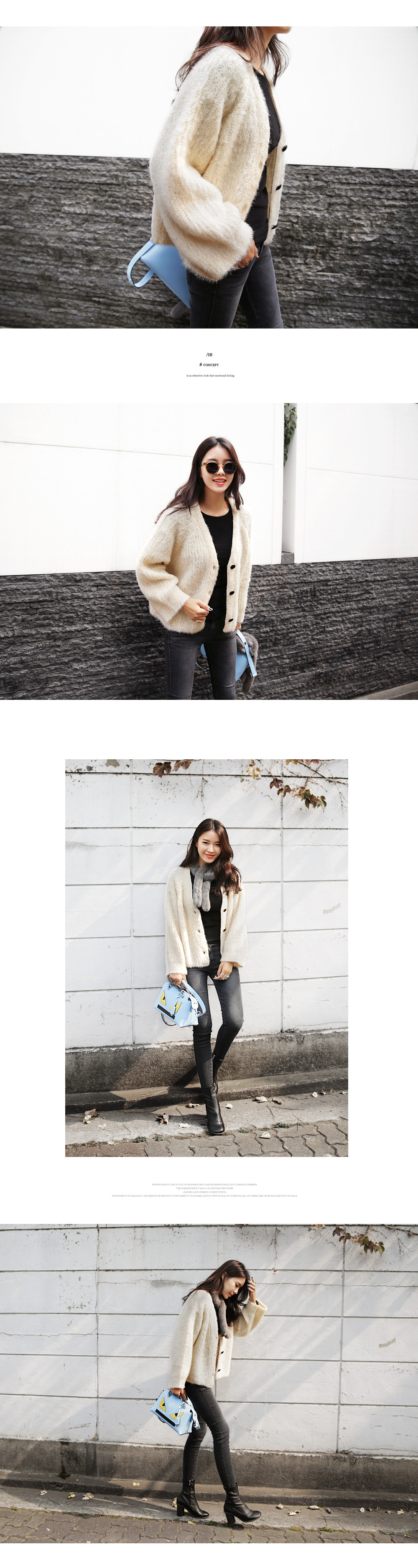 <font color=red><b>**雑誌mer12月号/ViVi11月号掲載**</b></font>シャギーニットラグランスリーブカーディガン・全4色 | DHOLIC | 詳細画像2