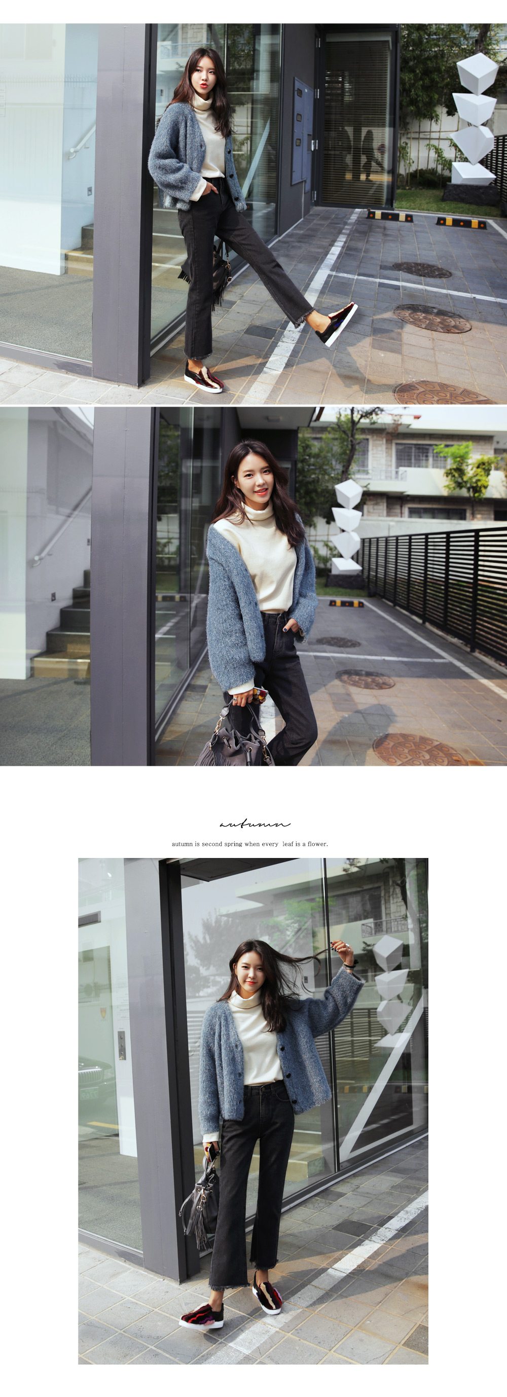 <font color=red><b>**雑誌mer12月号/ViVi11月号掲載**</b></font>シャギーニットラグランスリーブカーディガン・全4色 | DHOLIC | 詳細画像7