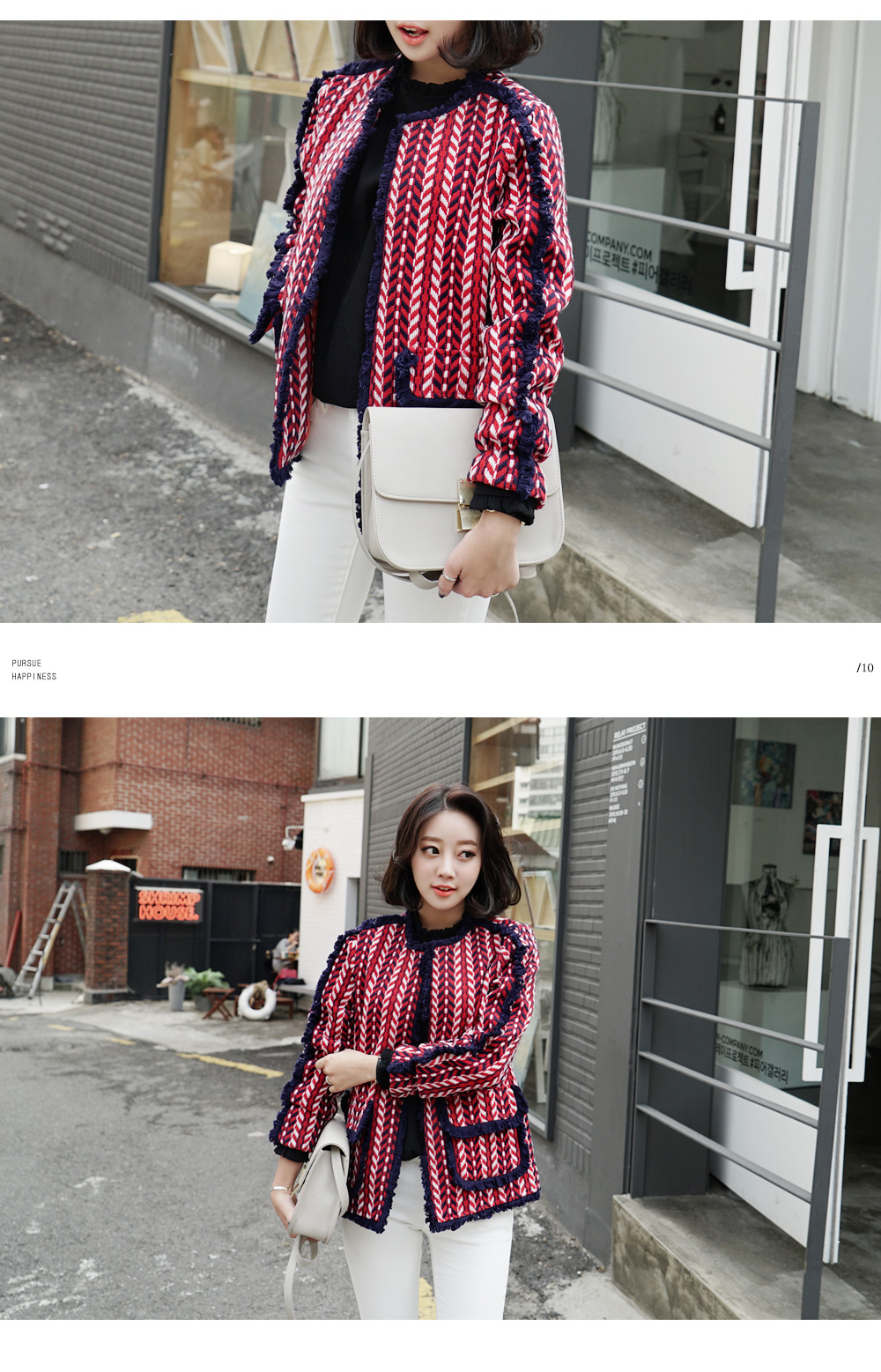 ヘリンボーンパターンフリンジジャケット・全2色 | DHOLIC | 詳細画像8