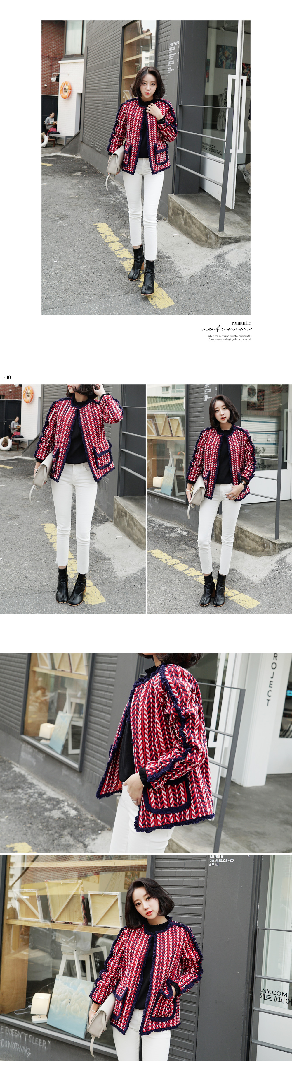 切りっぱなし起毛スキニーパンツ・全4色 | DHOLIC | 詳細画像11