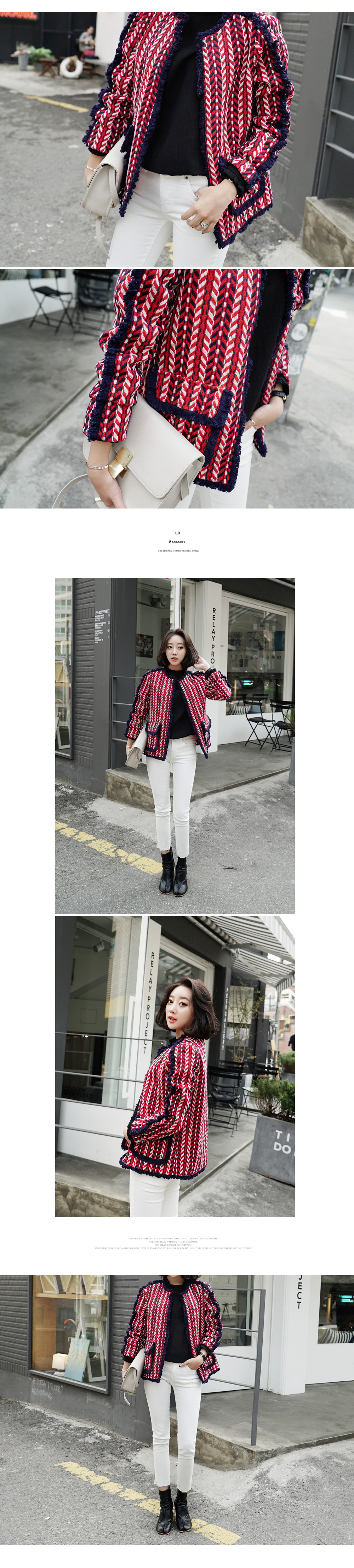 切りっぱなし起毛スキニーパンツ・全4色 | DHOLIC | 詳細画像12