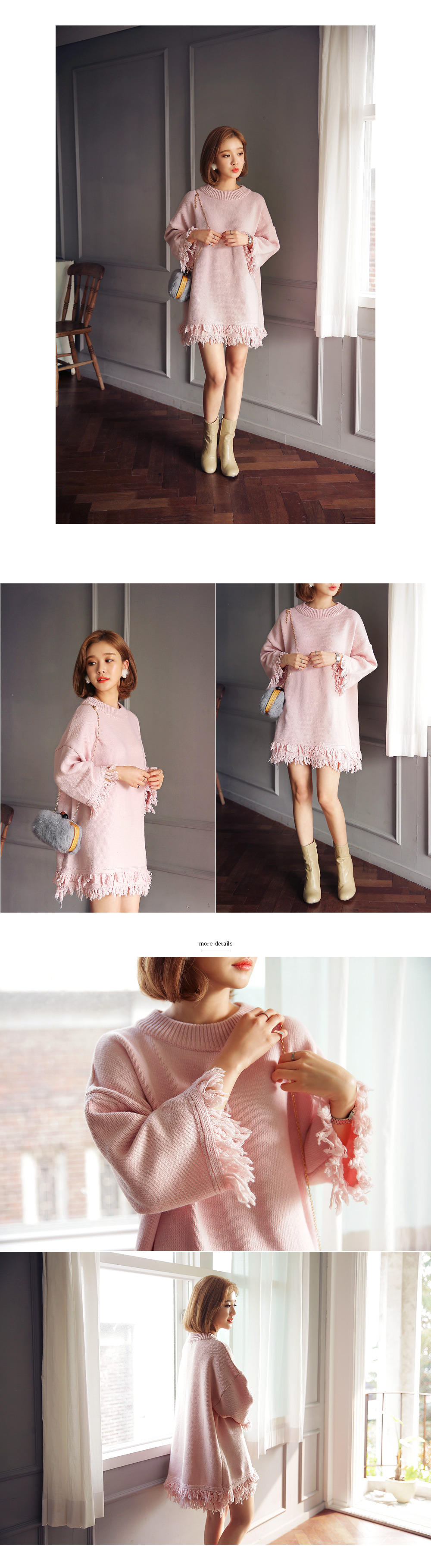 ルーズフィットフリンジミニワンピース・全3色 | DHOLIC | 詳細画像3