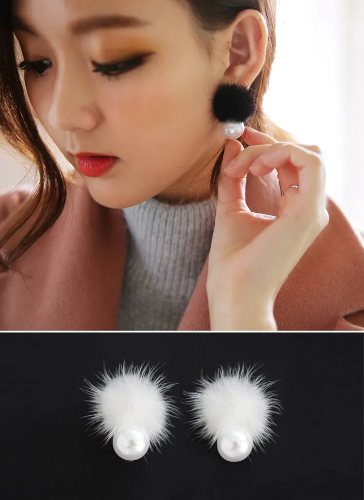 フェイクパール&ファーピアス・全4色 | DHOLIC | 詳細画像1