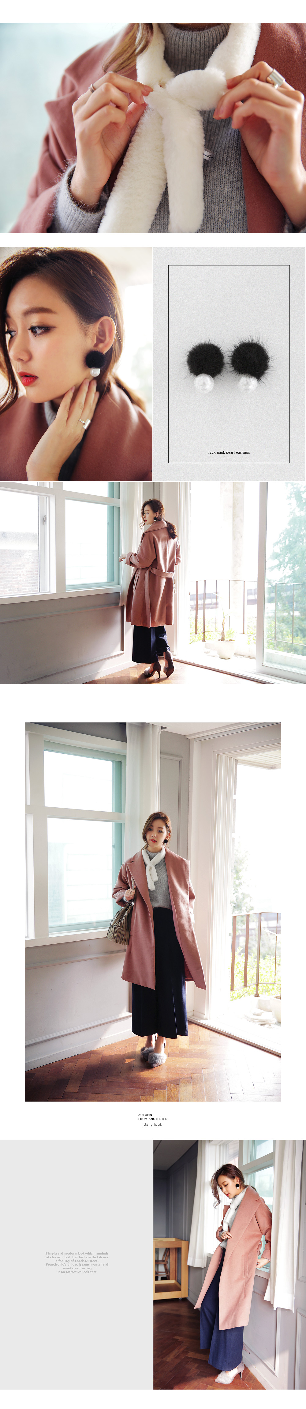 フェイクパール&ファーピアス・全4色 | DHOLIC | 詳細画像13