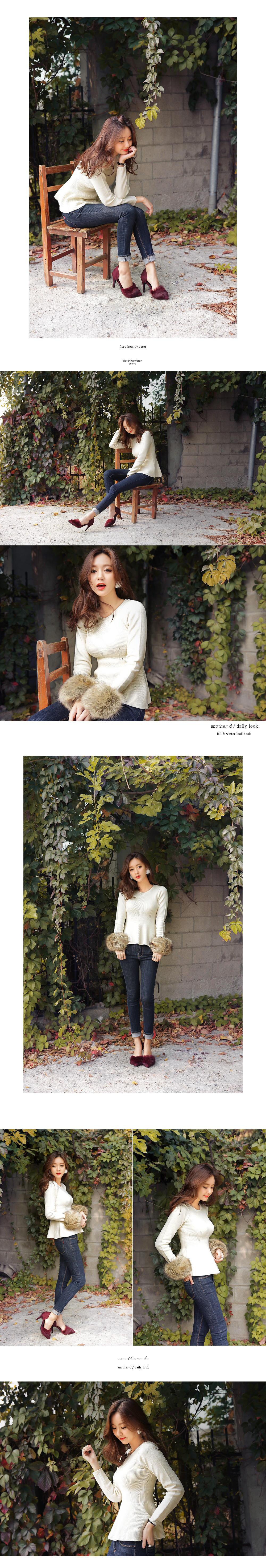 フェイクパール&ファーピアス・全4色 | DHOLIC | 詳細画像8