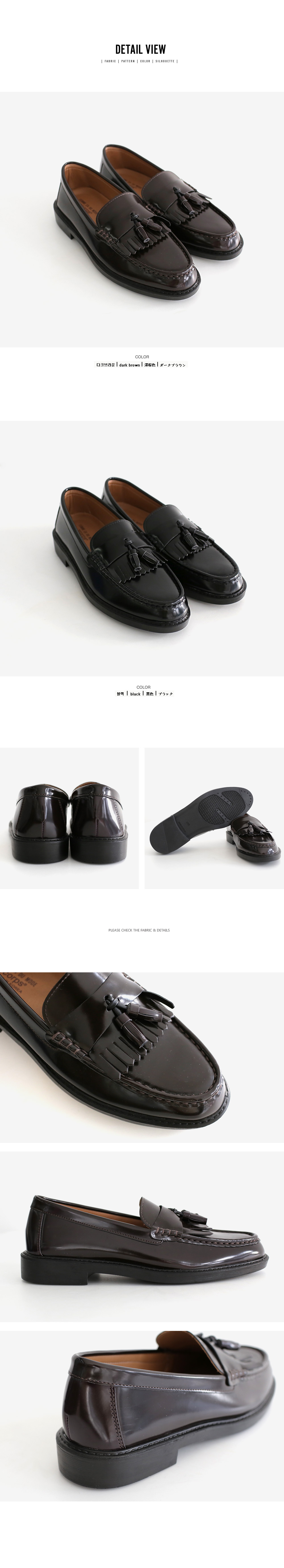 フェイクレザータッセルローファー・全2色 | 詳細画像3