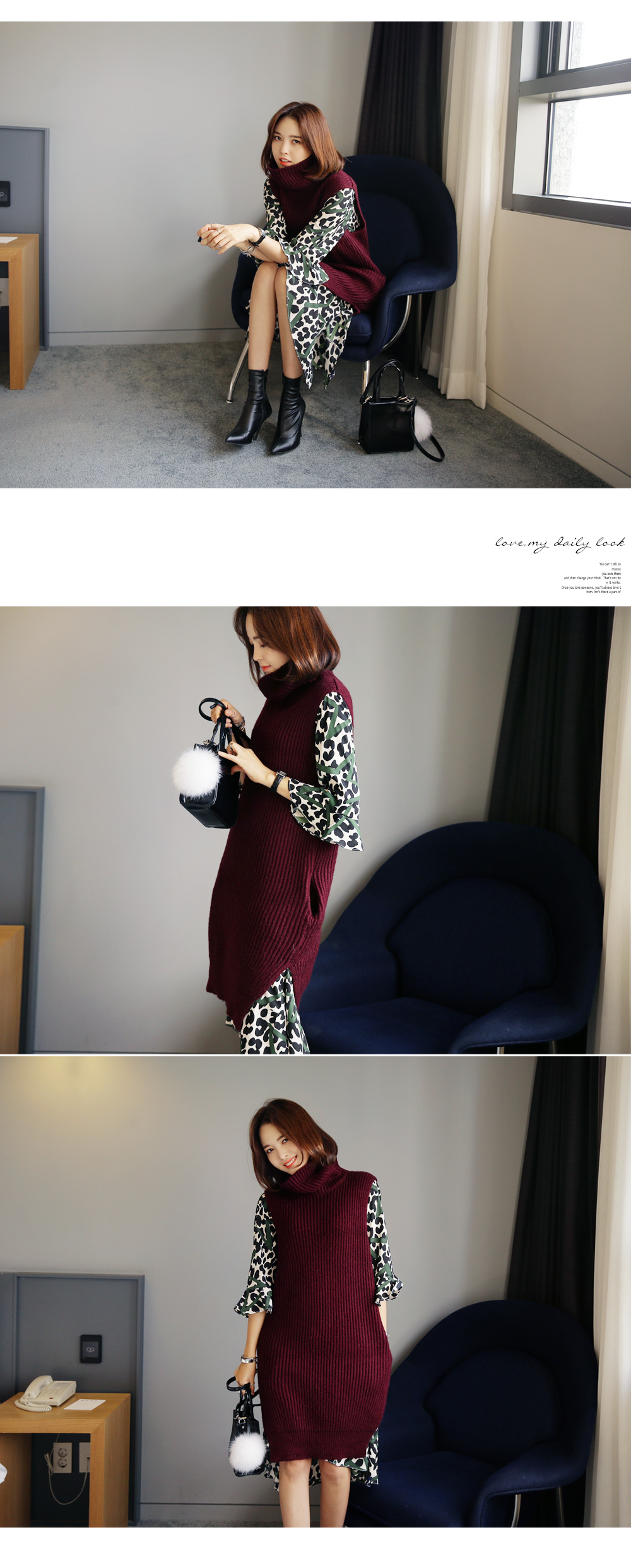 タートルネックロングニットベスト・全3色 | DHOLIC | 詳細画像14