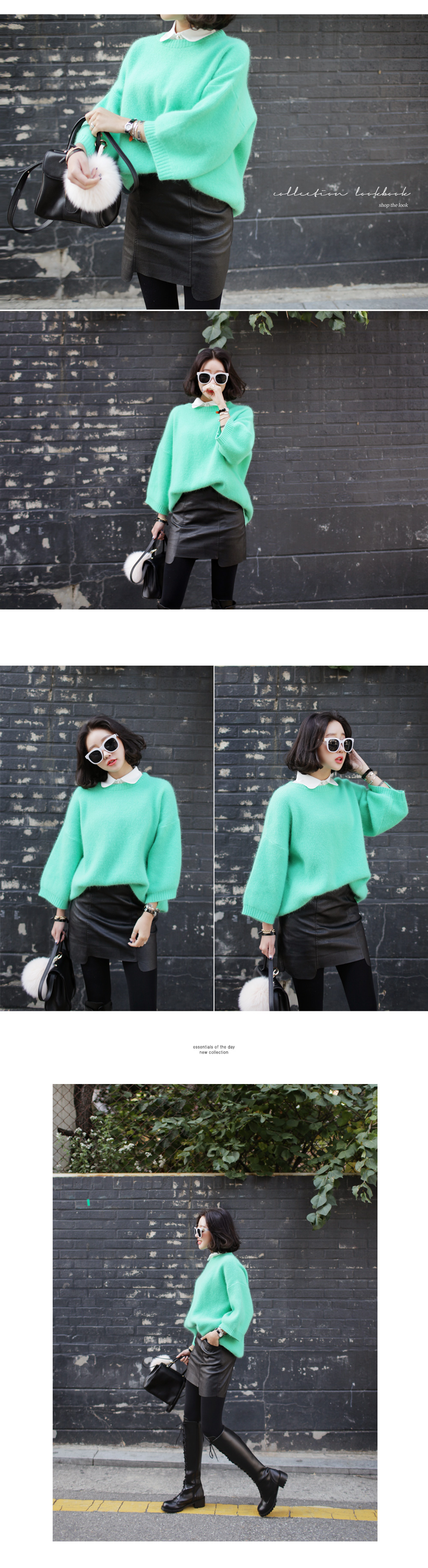 ワイドスリーブアンゴラ混ニットプルオーバー・全3色 | DHOLIC | 詳細画像2