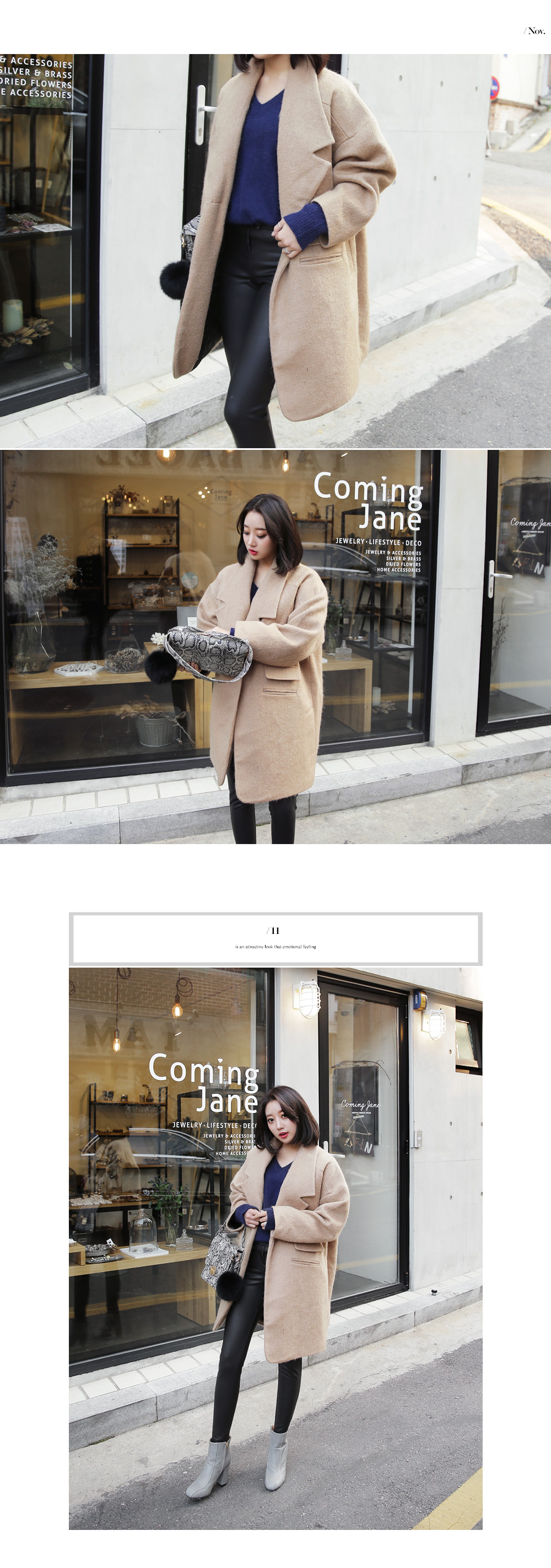 裏起毛レザーハイウエストレギンスパンツ・全1色 | DHOLIC | 詳細画像10