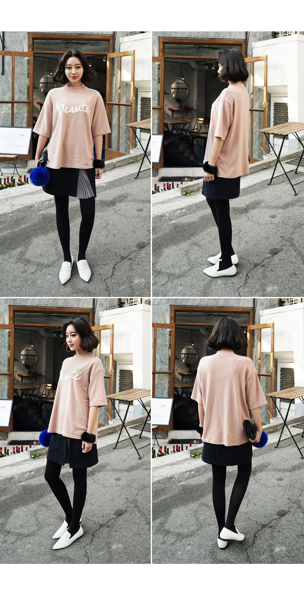 モックネックオーバーサイズロゴTシャツ・全4色 | DHOLIC | 詳細画像10