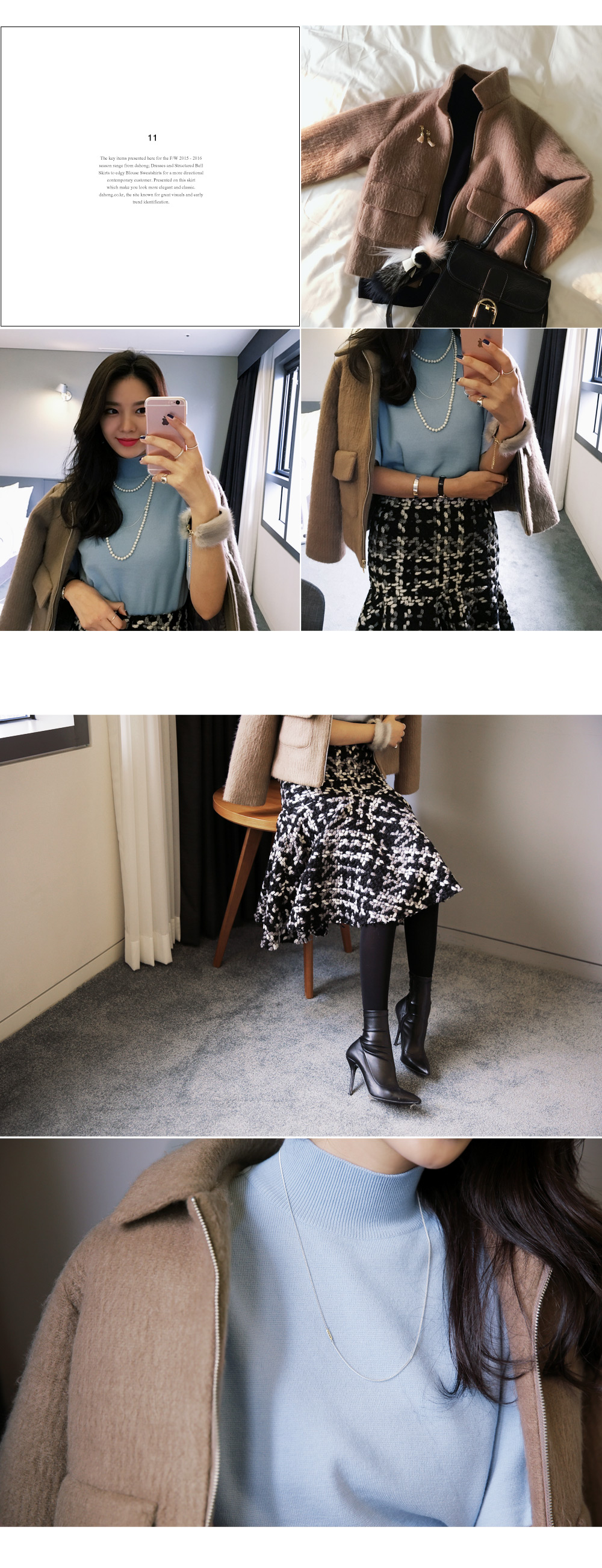 <font color=red><b>**雑誌non-no5月号/S cawaii!4月号/mina3月号掲載**</b></font>ハイネックシンプルニットTシャツ・全4色 | DHOLIC | 詳細画像7