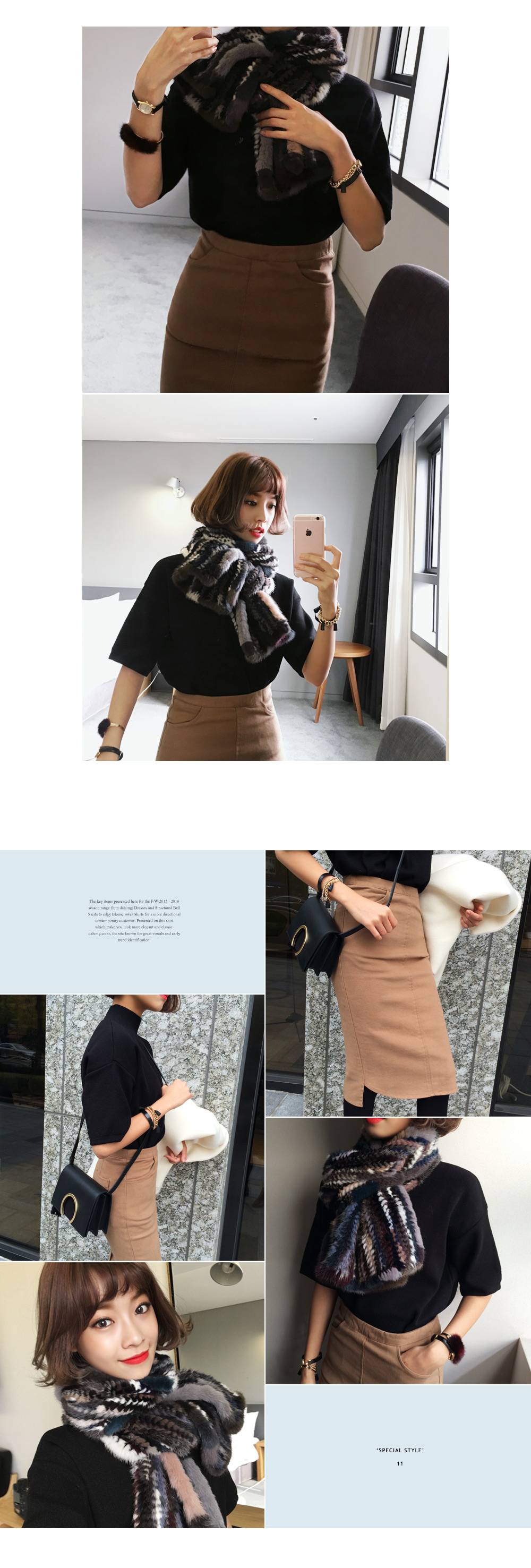 <font color=red><b>**雑誌non-no5月号/S cawaii!4月号/mina3月号掲載**</b></font>ハイネックシンプルニットTシャツ・全4色 | DHOLIC | 詳細画像9