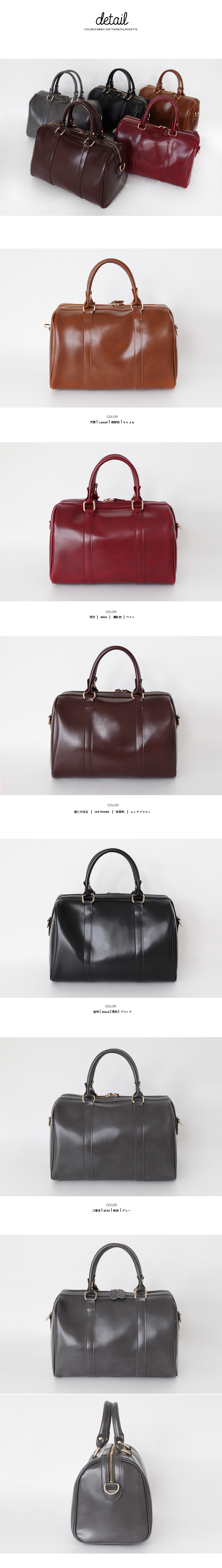 ミディアムサイズボストンバッグ・全5色 | DHOLIC | 詳細画像12