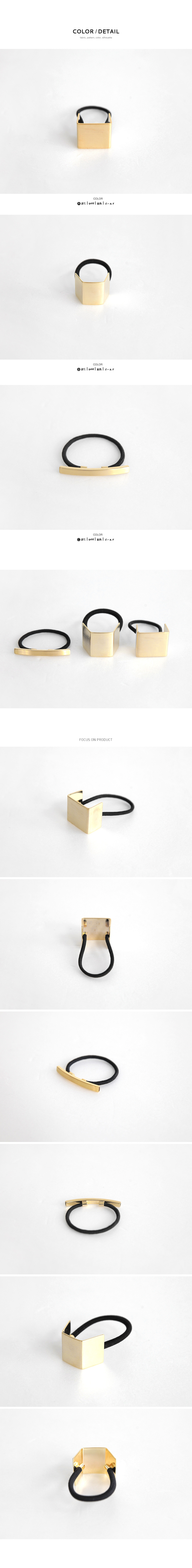 3TYPESゴールドメタルヘアゴム・全3色 | DHOLIC PLUS | 詳細画像7