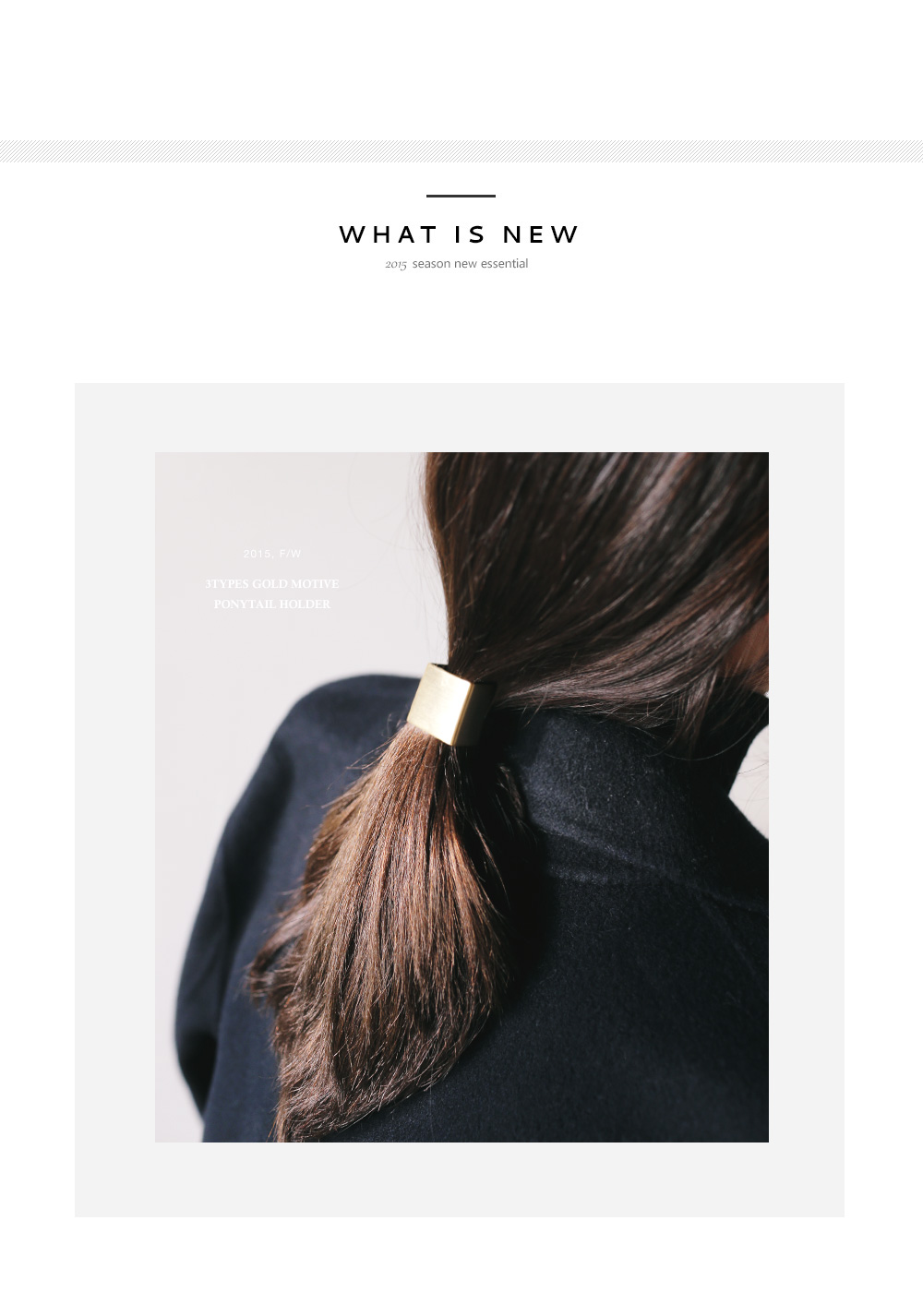 3TYPESゴールドメタルヘアゴム・全3色 | DHOLIC PLUS | 詳細画像2
