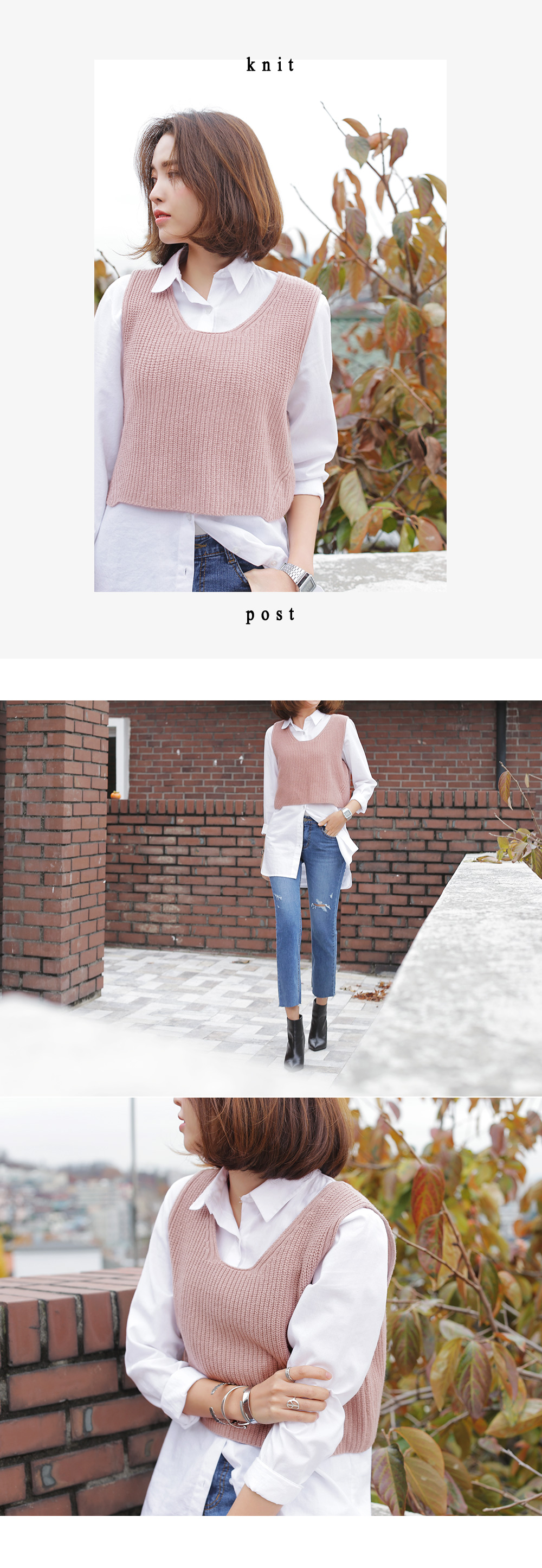 スクープネックミニマルニットベスト・全5色 | DHOLIC | 詳細画像7