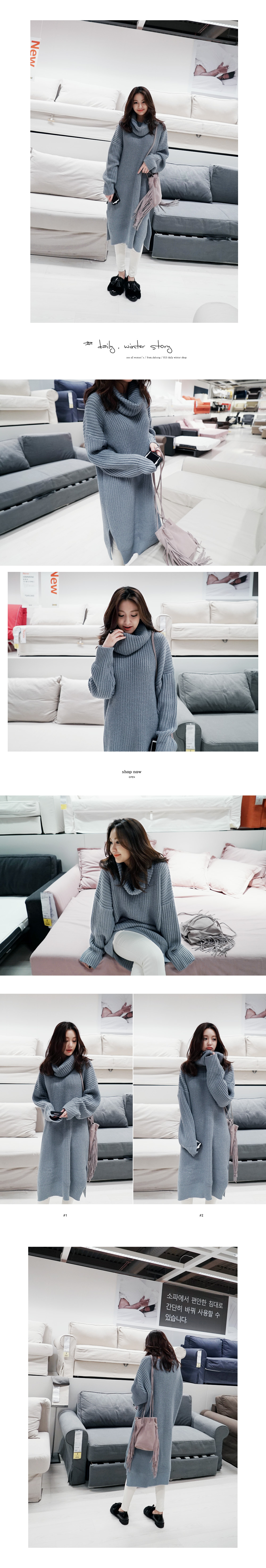 ロングニットワンピース&ネックウォーマーSET・全4色 | DHOLIC | 詳細画像2