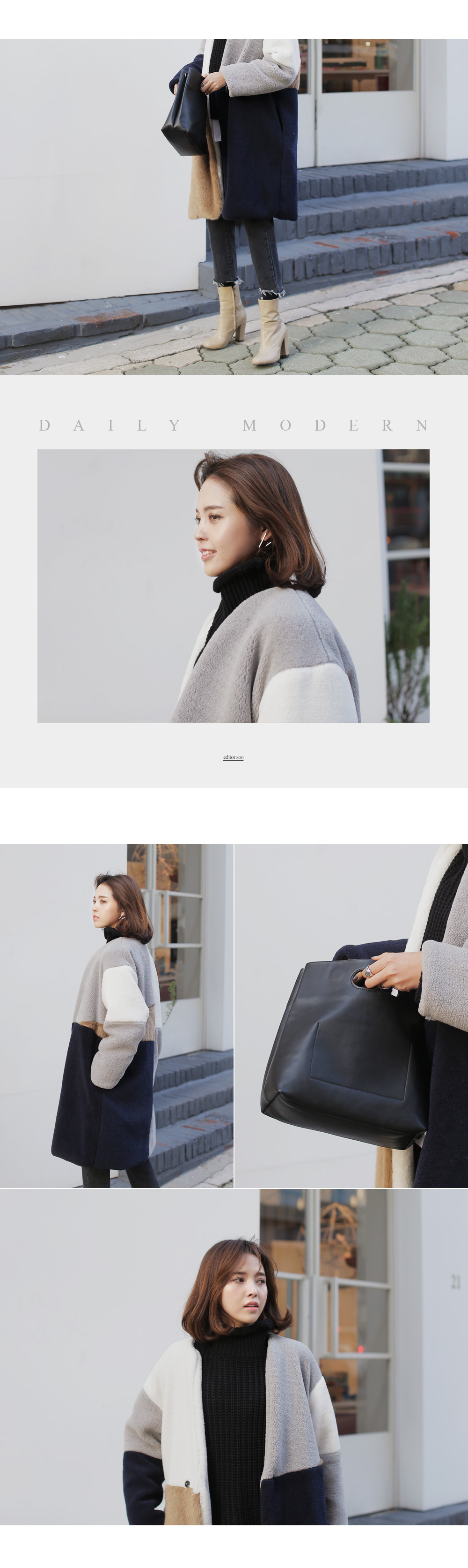 ツーマテリアルマルチカラーノーカラーコート・全1色 | DHOLIC | 詳細画像7