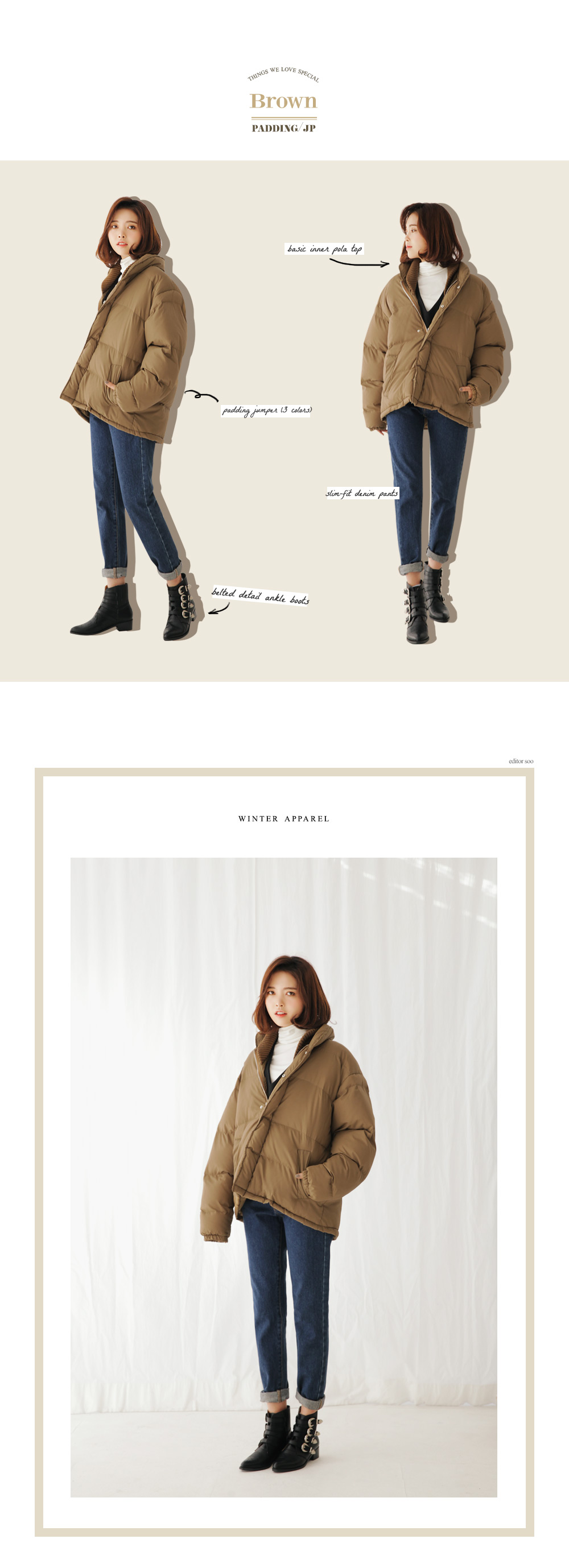 Vネッククロップド丈スリーブレス・全3色 | DHOLIC | 詳細画像9