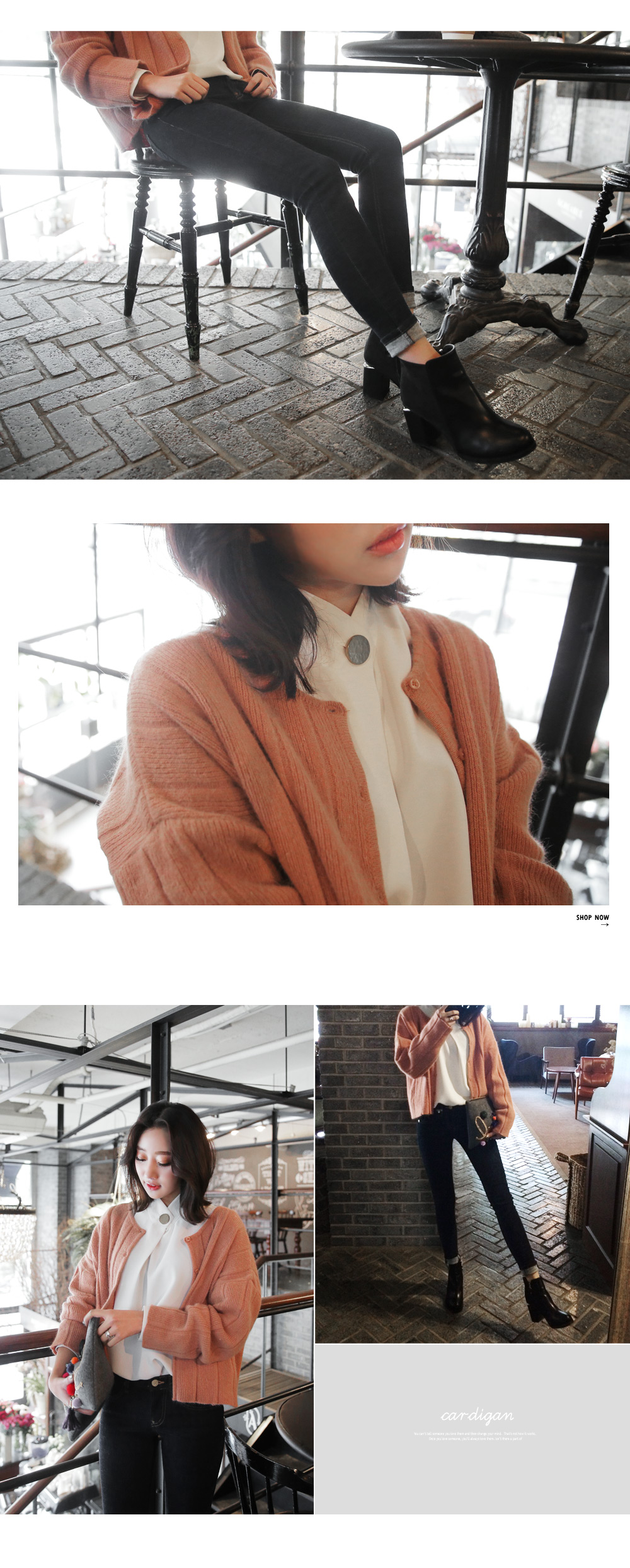 裏起毛ステッチポイントローライズデニムスキニーパンツ・全1色 | DHOLIC | 詳細画像9