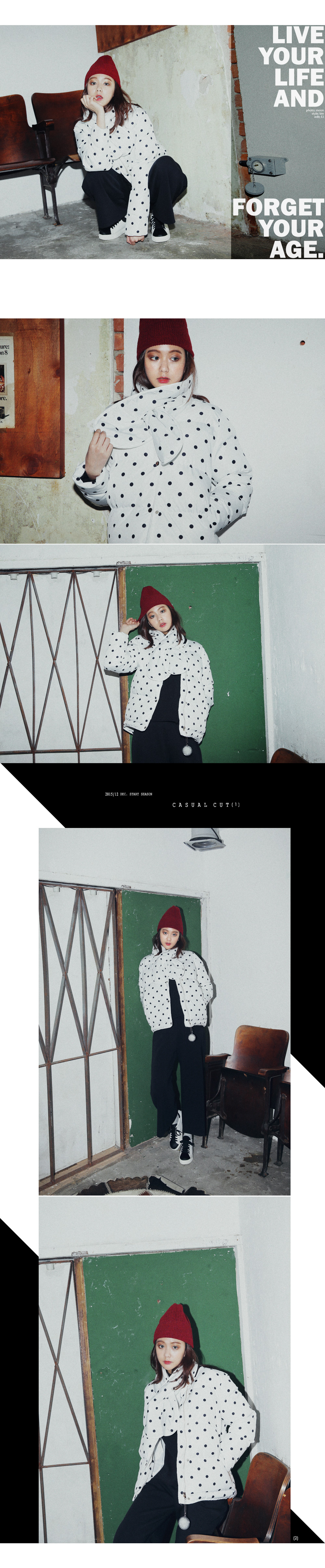 裏起毛プルオーバー&ワイドパンツセットアップ・全2色 | DHOLIC | 詳細画像3