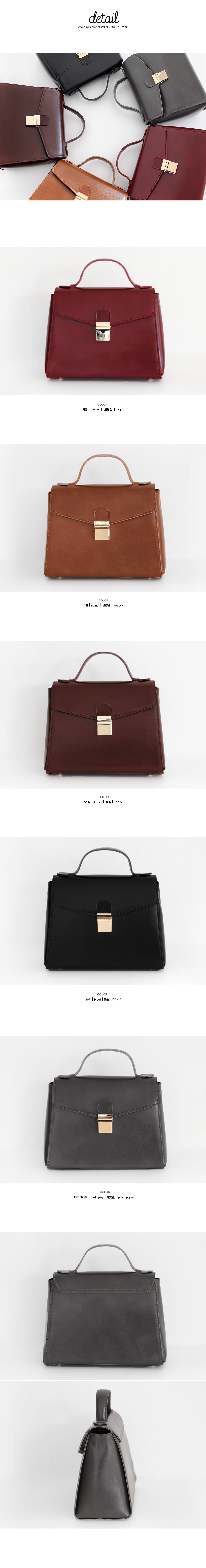 レザー調2WAYミニマルハンドバッグ・全5色 | DHOLIC | 詳細画像18