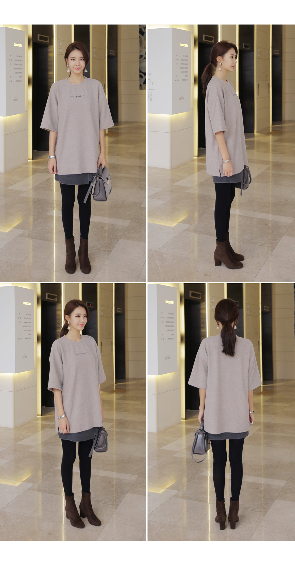 フリース素材ハーフスリーブTシャツ・全4色 | DHOLIC | 詳細画像8