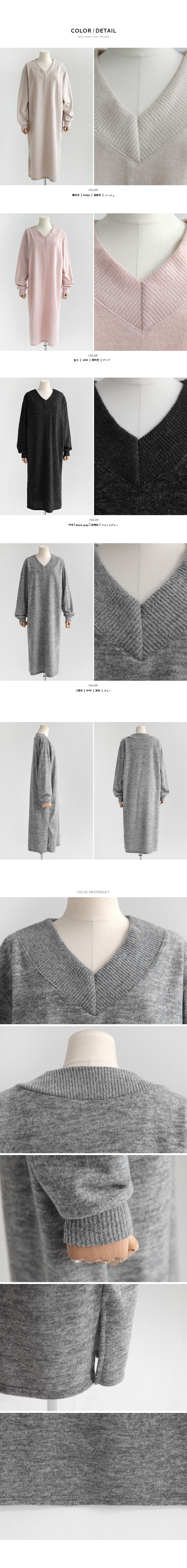 Vネックスリットロングワンピース・全4色 | DHOLIC PLUS | 詳細画像8