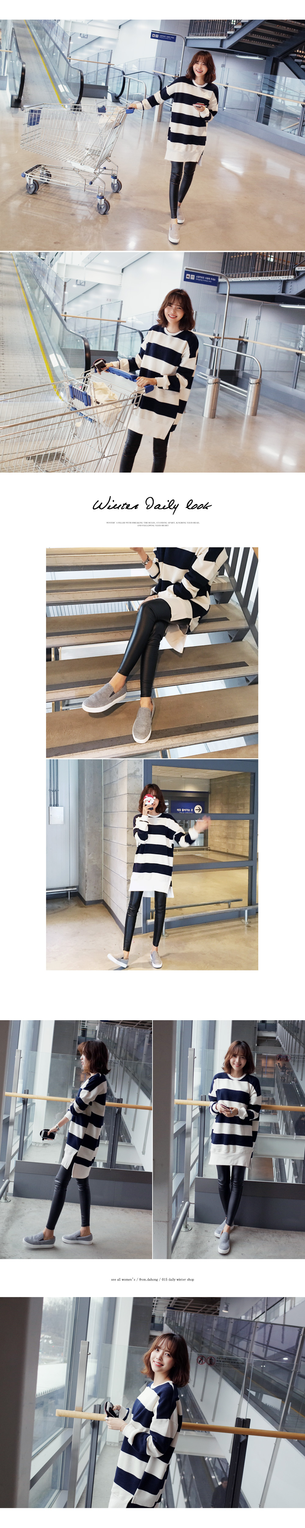 フェイクレザー裏起毛レギンス・全1色 | DHOLIC | 詳細画像6