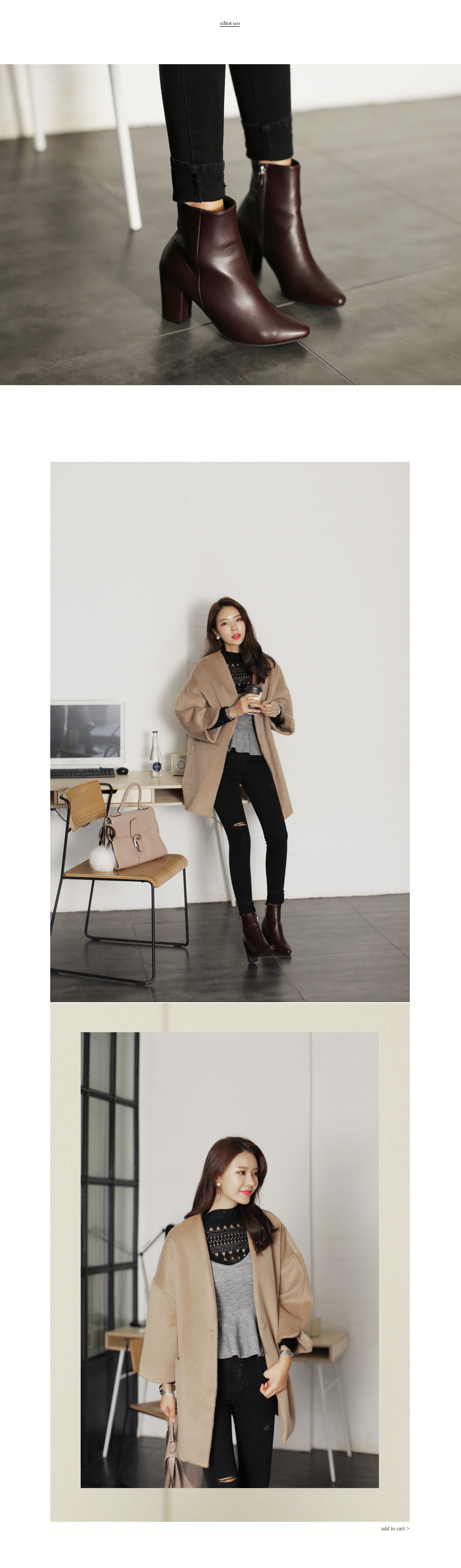 ボトルネックシースルーブラウス＆フレアヘムビスチェSET・全3色 | DHOLIC | 詳細画像7