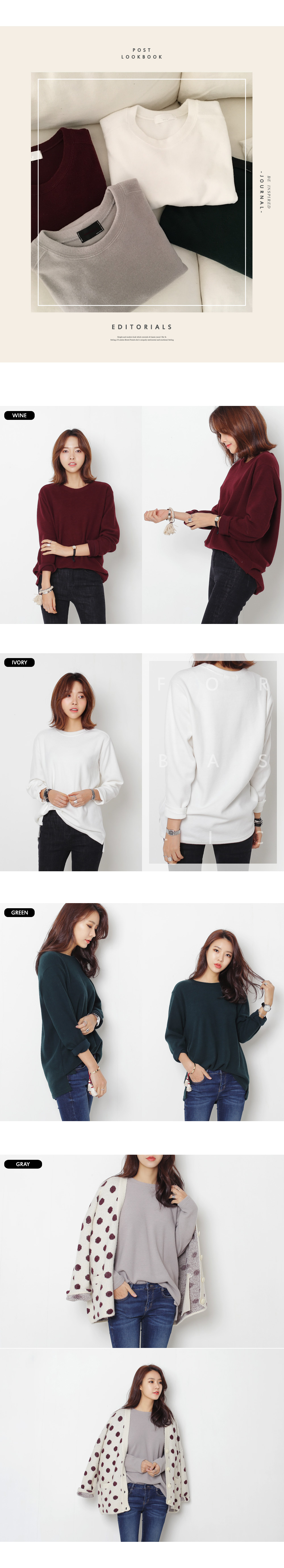 ラウンドネックやわらか素材ベーシックTシャツ・全4色 | DHOLIC | 詳細画像2