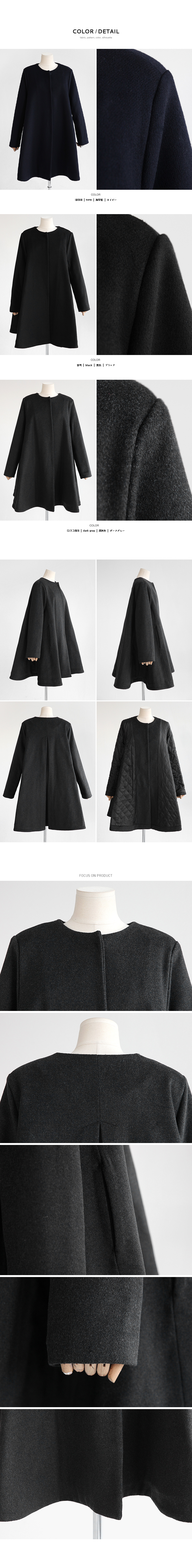 ノーカラーマント風フレアコート・全3色 | DHOLIC PLUS | 詳細画像8