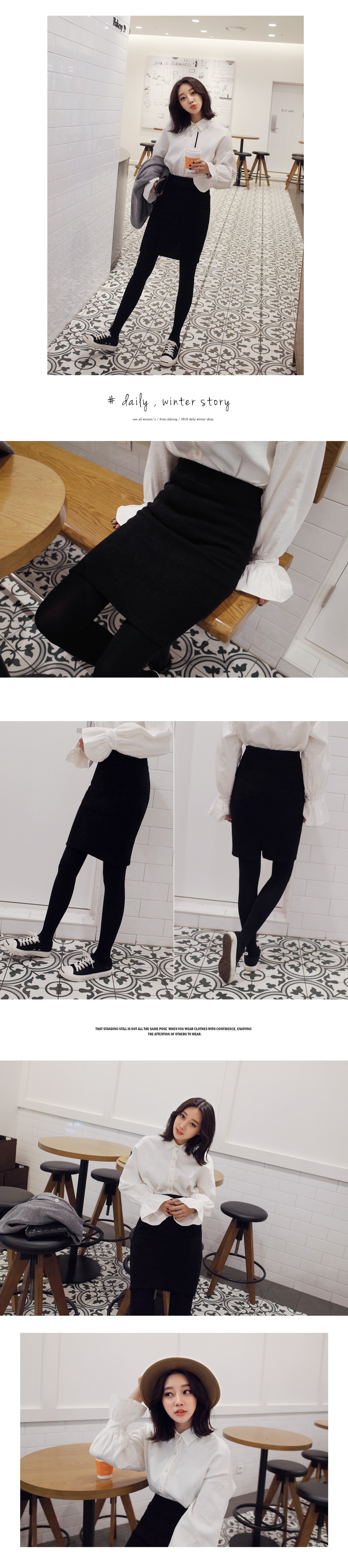 リブニットウエストゴムペンシルスカート・全3色 | DHOLIC | 詳細画像3