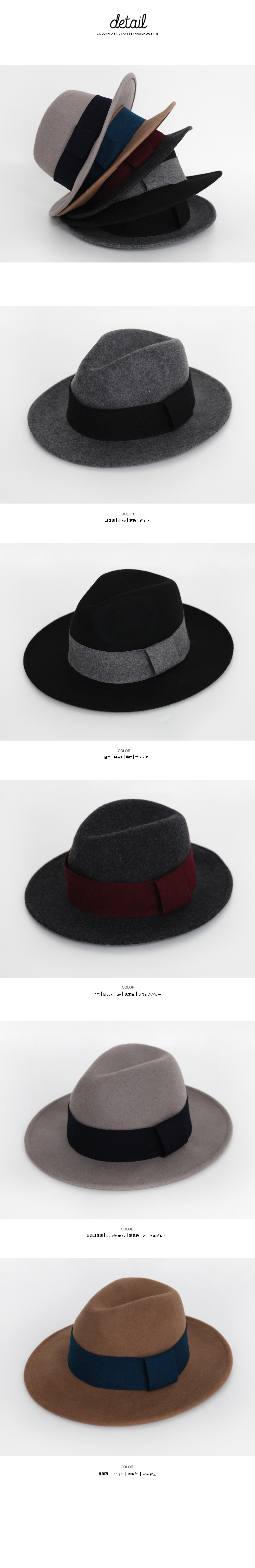 リボンバンドフロッピーハット・全5色 | DHOLIC | 詳細画像17