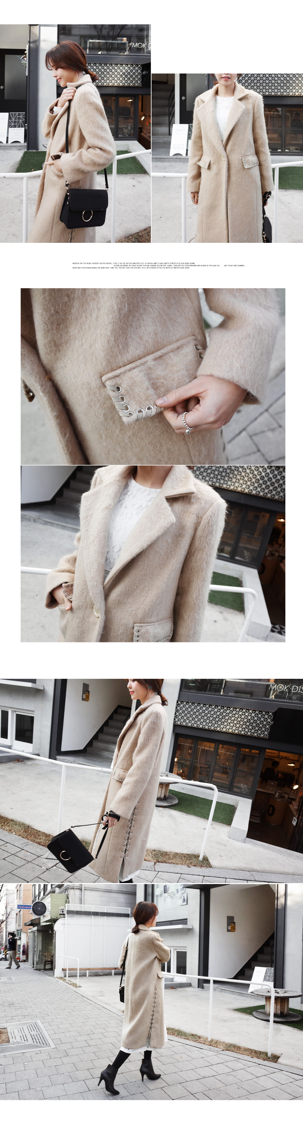 レースアップポイントウールロングコート・全2色 | DHOLIC | 詳細画像4