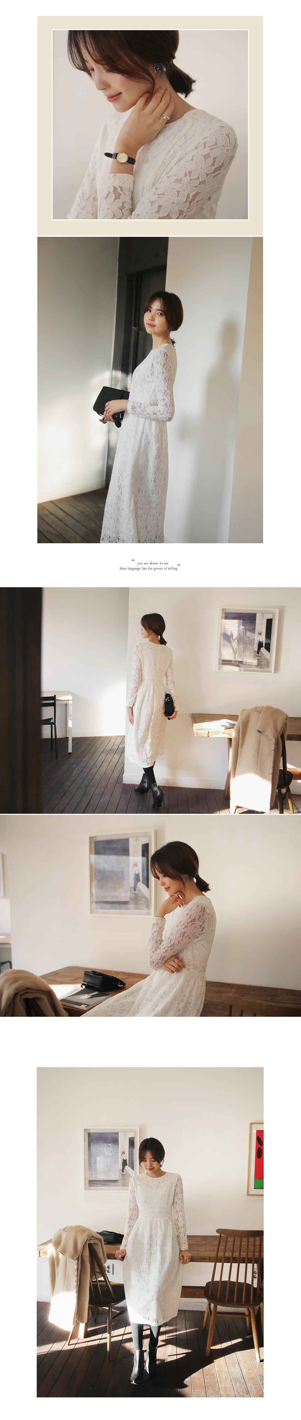 レースアップポイントウールロングコート・全2色 | DHOLIC | 詳細画像5