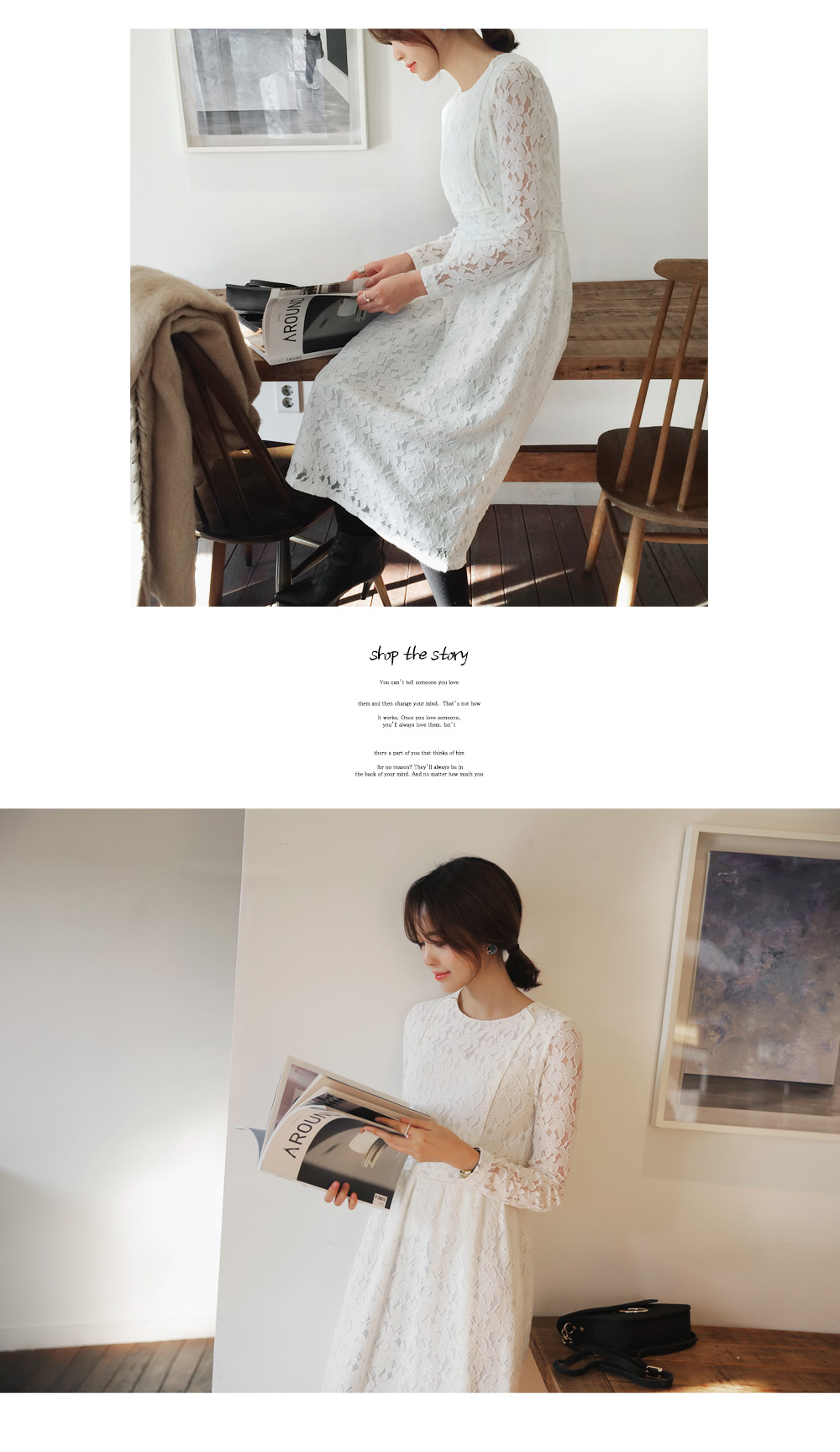 レースアップポイントウールロングコート・全2色 | DHOLIC | 詳細画像8