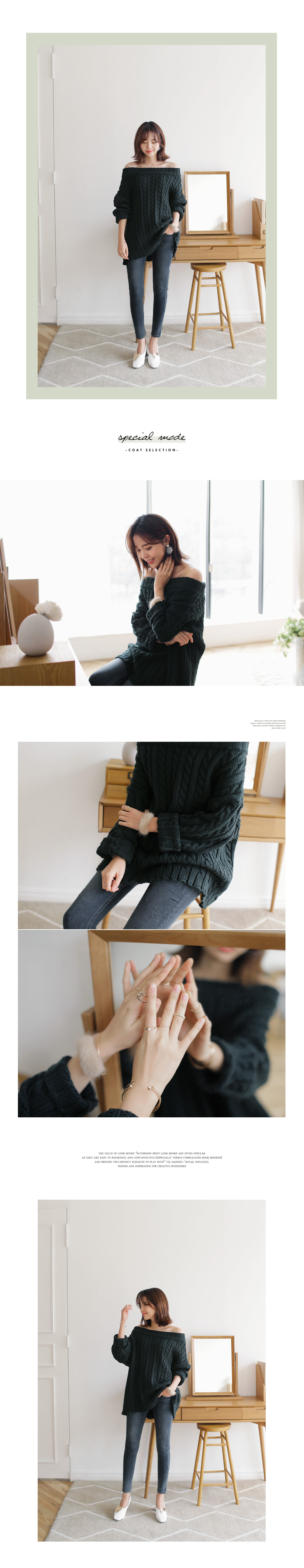 オフショルダーケーブルニットプルオーバー・全4色 | DHOLIC | 詳細画像2