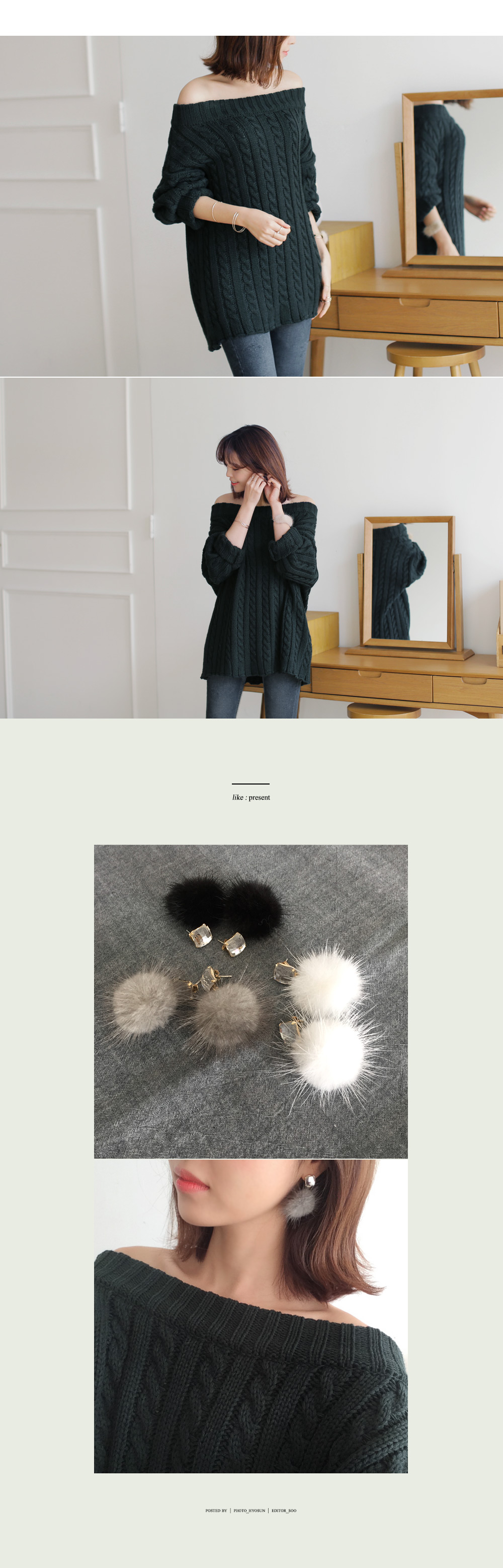 オフショルダーケーブルニットプルオーバー・全4色 | DHOLIC | 詳細画像3