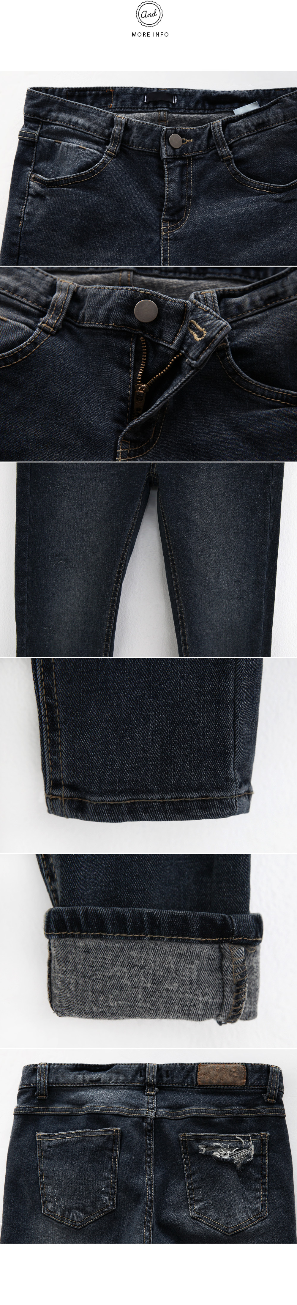 裏起毛ウォッシュドローライズデニムスキニーパンツ・全1色 | DHOLIC | 詳細画像23