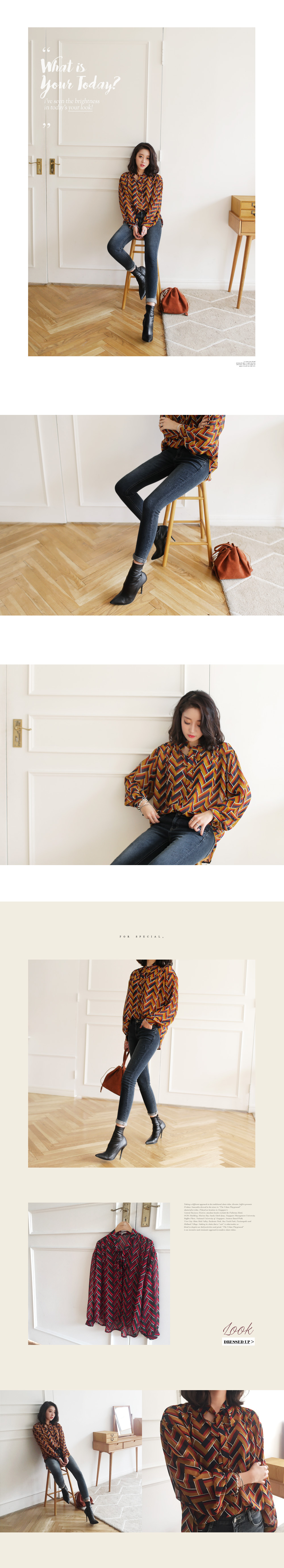 裏起毛ウォッシュドローライズデニムスキニーパンツ・全1色 | DHOLIC | 詳細画像2