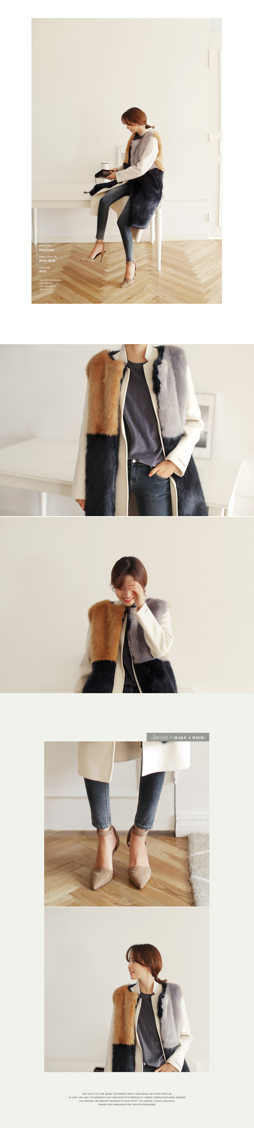 裏起毛ウォッシュドローライズデニムスキニーパンツ・全1色 | DHOLIC | 詳細画像11