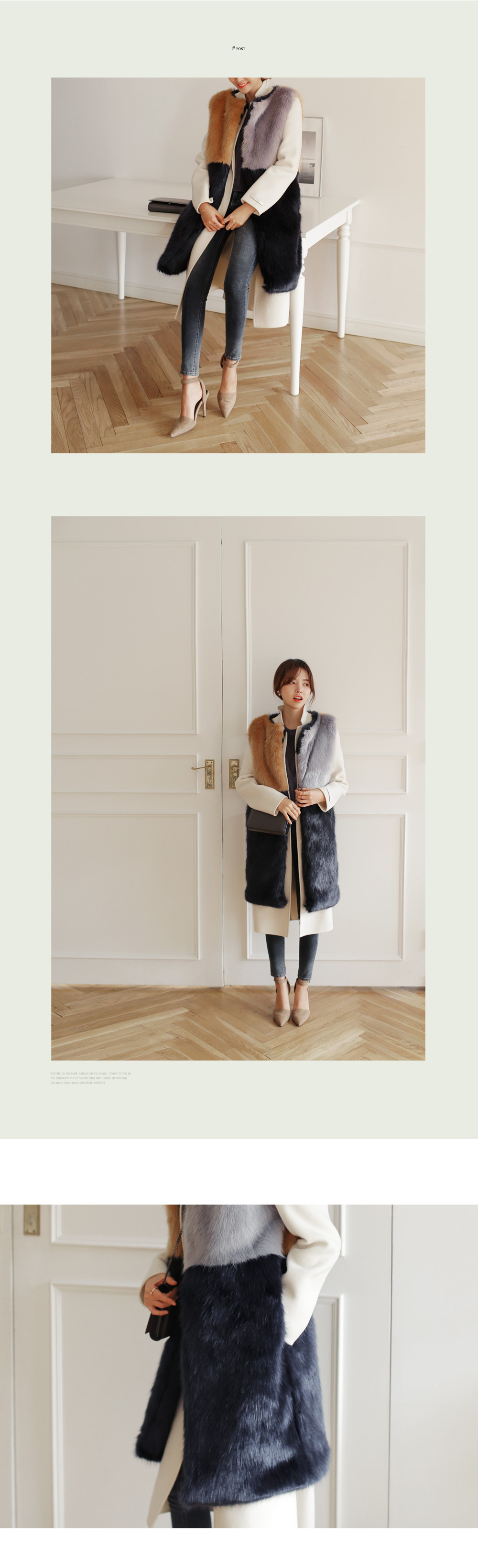 裏起毛ウォッシュドローライズデニムスキニーパンツ・全1色 | DHOLIC | 詳細画像14