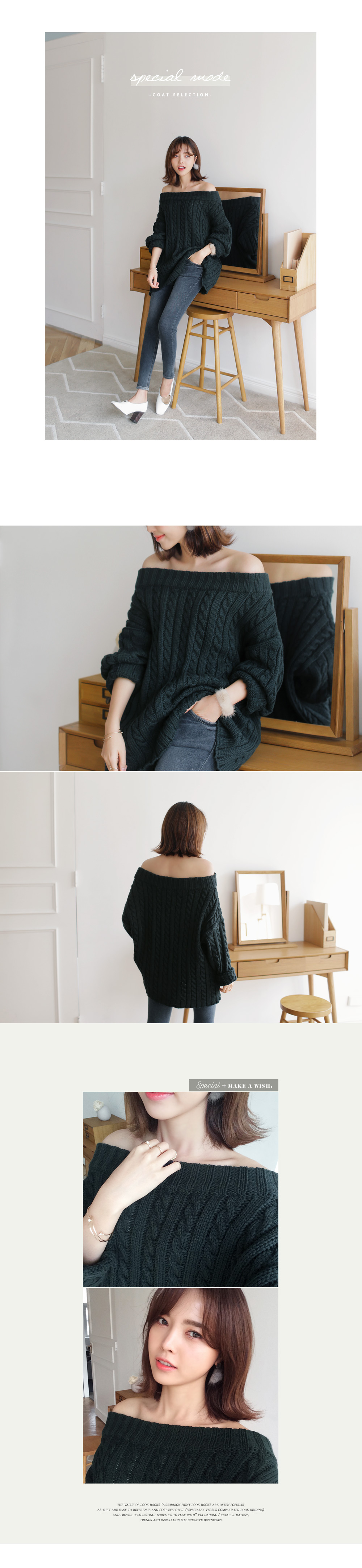 裏起毛ウォッシュドローライズデニムスキニーパンツ・全1色 | DHOLIC | 詳細画像18